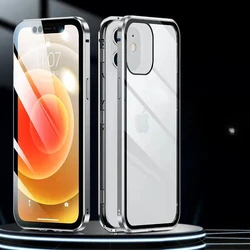 360° Full Protection Magnetic Phone Case with Double - Sided HD Clear Glass Cover - iPhone 15 Plus (Silver)