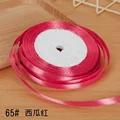 6mm Watermelon red