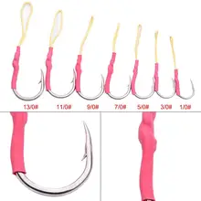 Fish Hook 5pcs Pack High Carbon Steel Durable Baits Holder Offshore Angling Strong Corrosion Resistance Sea Lure Saltwater Baits