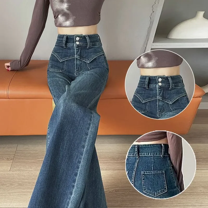جينز صيفي جديد عالي الخصر لعام  للنساء بنطال أرضي نحيف وطويل ومتعدد الاستخدامات ومستقيم وفضفاض واسع الساق