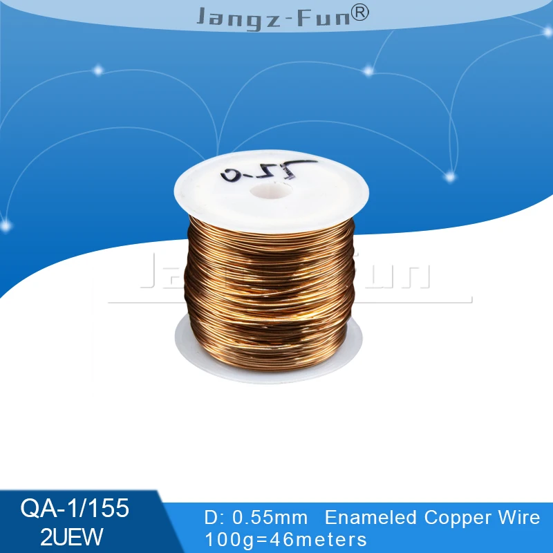 0.55mm 46meters
