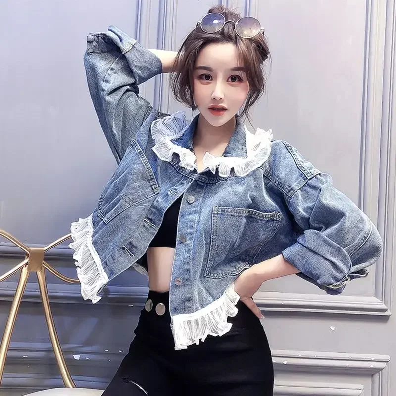 Woman Jean Coat Outerwear Patchwork Biker Small Mix Color