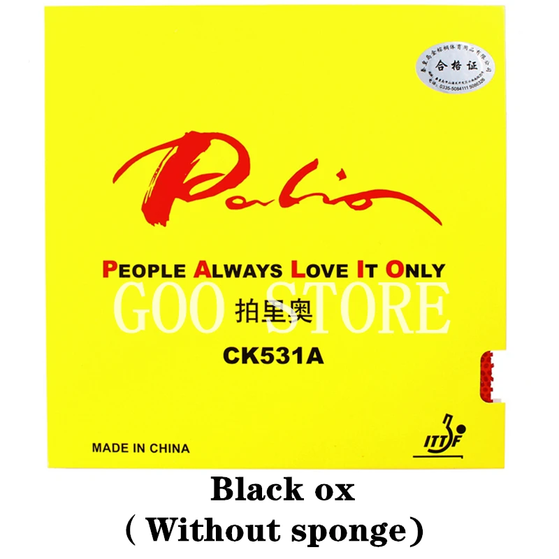 Slide image undefined