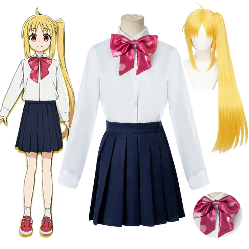 Bocchi the Rock!: Ijichi Nijika | School Uniform Cosplay Costume Set 22 Bocchi the Rock Ijichi Nijika School Uniform Cosplay Costume