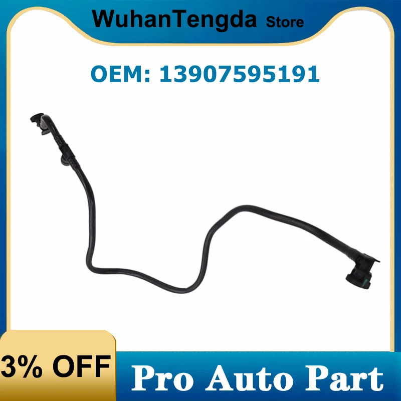 

13907595191 топливный резервуар для двигателя, освежитель жидкости, шланг радиатора для BMW 5 '6' 7 'X5 X6 E71 F15 13904601575