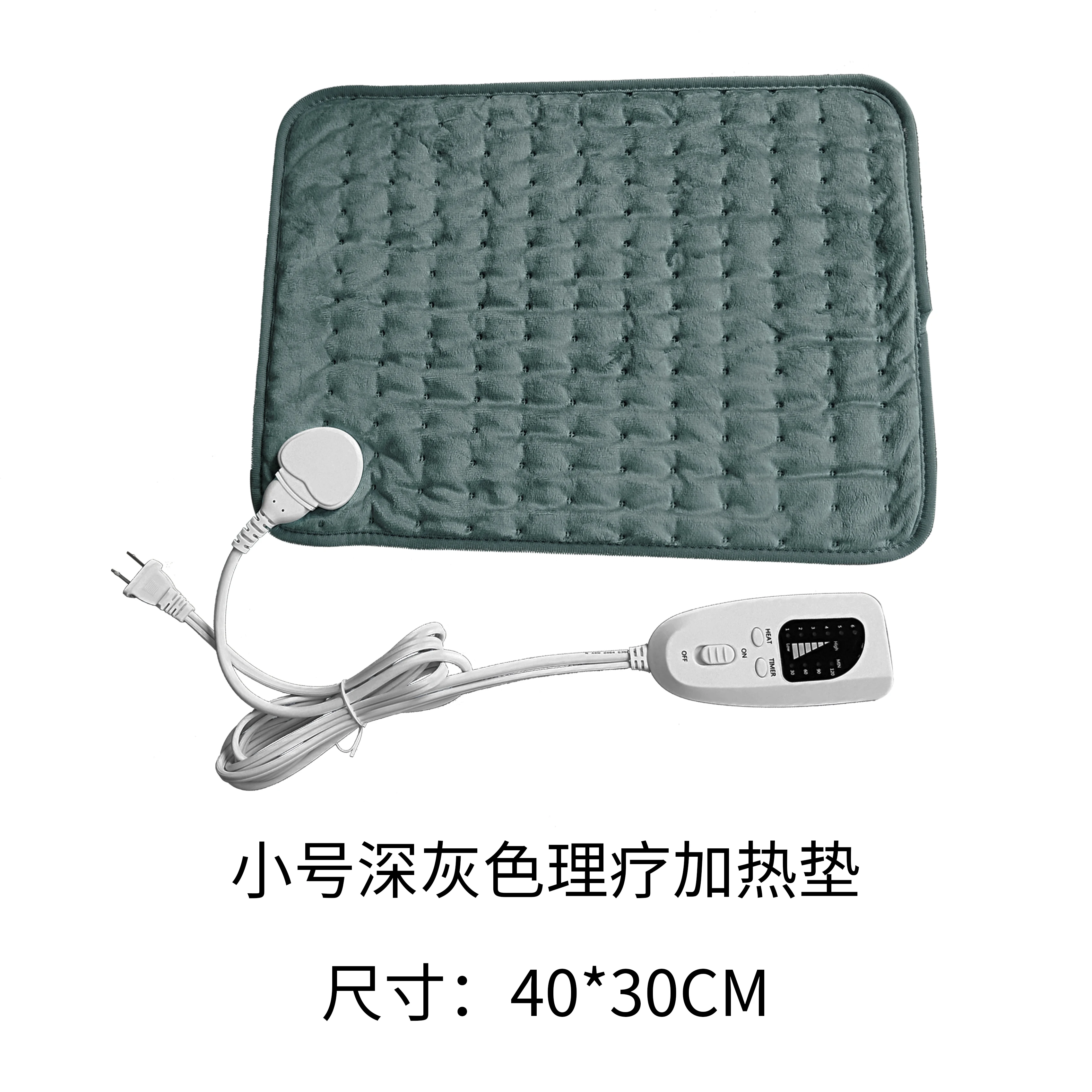 Household Far-infrared Hot Compress Physiotherapy Heating Pad Mini Electric  Blanket Heating Blanket Electric MattressDirectSales