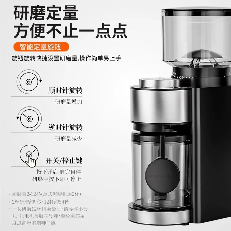 Electric coffee bean grinder Home    hand punch Italian mill automatic commercial 3