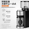 Electric coffee bean grinder Home    hand punch Italian mill automatic commercial 3