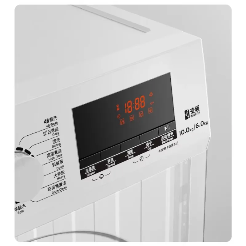 All-in-One Washing and Drying Machine 10kg Full Automatic Washing Machines with Dryer for Home Household 4