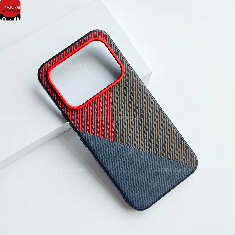 Stylish Geometric Texture Leather Silicone Case - Fingerprint-Resistant Shell