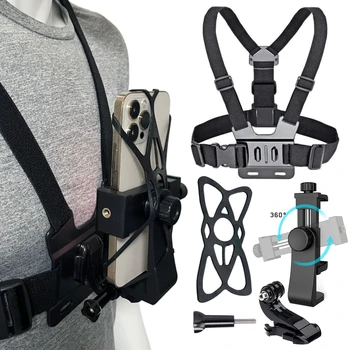 Phone Chest Mount Harness Strap 1