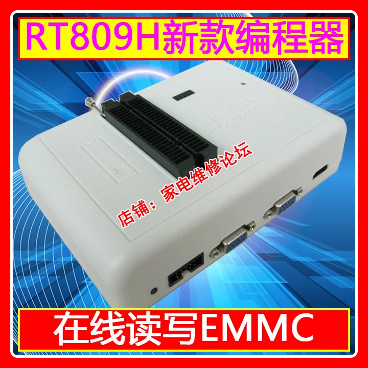 

RT809H программатор сети LCD TV EMMC онлайн чтение и запись ISP NAND
