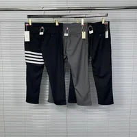 TB Tomas Autumn/Winter New Classic Four-Loop Cropped Pants Suit Casual Comfortable Versatile Trousers Factory Direct 2