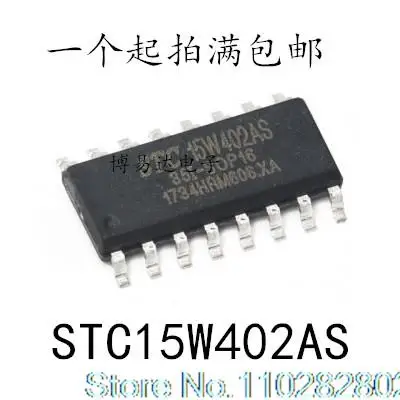 

STC STC15W402AS-35I-SOP16 Original, in stock. Power IC