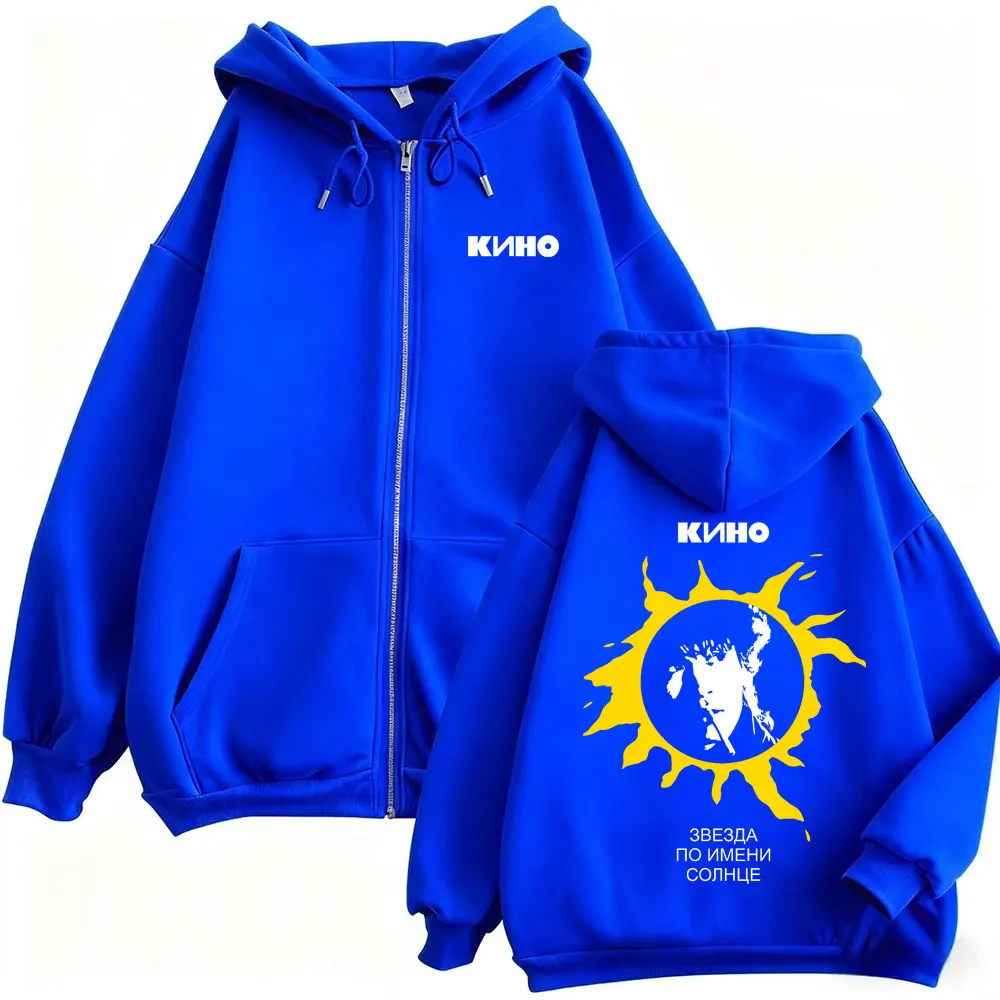 Rusian Rock Band Kino Viktor Tsoi Face Graphic Zipper Hoodie Blood Type Merch Zip Up Hoodies Men Vintage Oversized Zip Up Jacket
