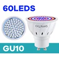 GU10-60Leds