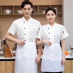 Full Body Breathable Mesh Chef Overalls Short Sleeve Men's Summer Thin Breathable Cool Dining Hot Pot Rear Kitchen Tooling