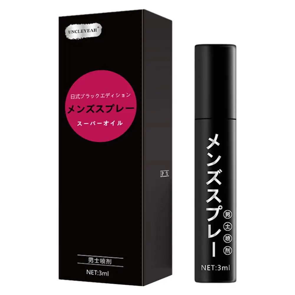 Delay Spray Man Lasting Long 60 Minute PenisEnlargment Delay Spray External Anti Premature Ejaculation Sexy Product