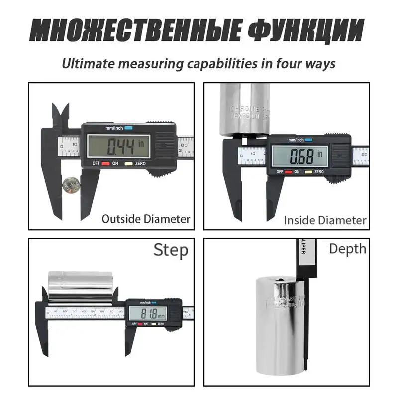 Description Picture 5 of itemAIRAJ Vernier Caliper Plastic Digital Caliper, Inch Metric Fraction Conversion, Large LCD Display Measurement Tool