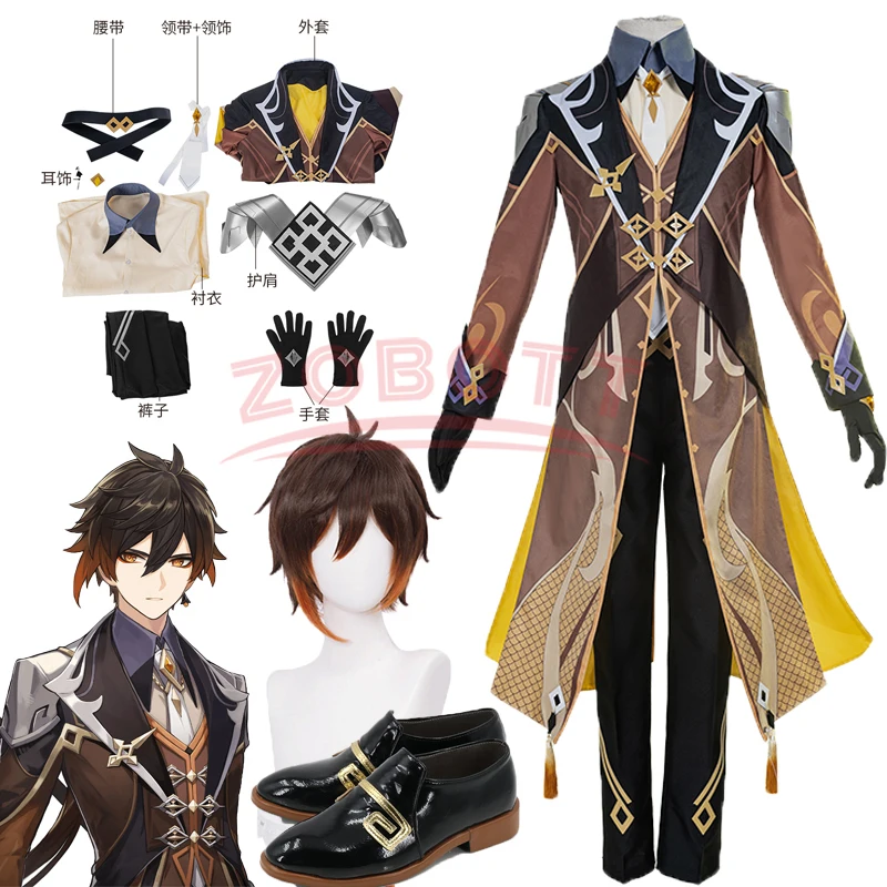 thumbnail image 2 of Disfraz de Zhongli, juego de cosplay Genshin Impact, disfraces de fiesta de Halloween y zapatos, pelucas, disfraz de Zhong Li, traje de Genshin Impact, 2 of 5