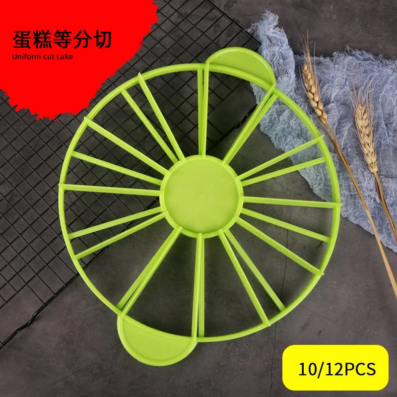 10/12 Slices Cake Equal Portion Cutter Round Bread Cake Mousse Divider
