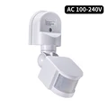 AC100-240V White