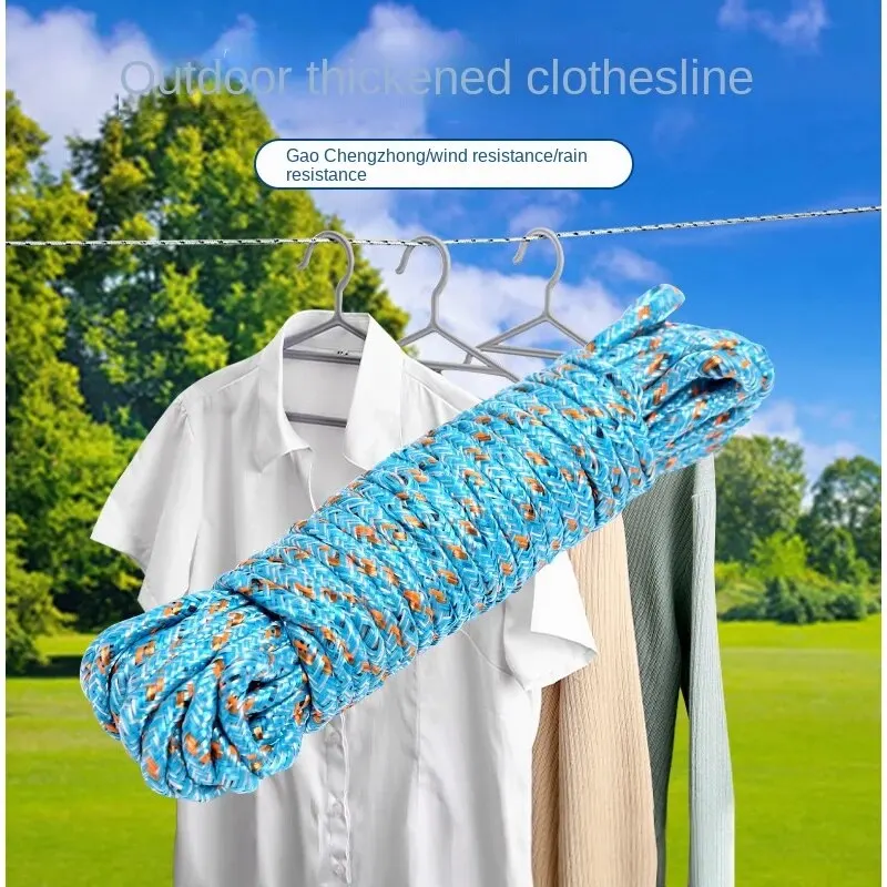 Outdoor Clothes Drying Line Wear-resistant Non-slip