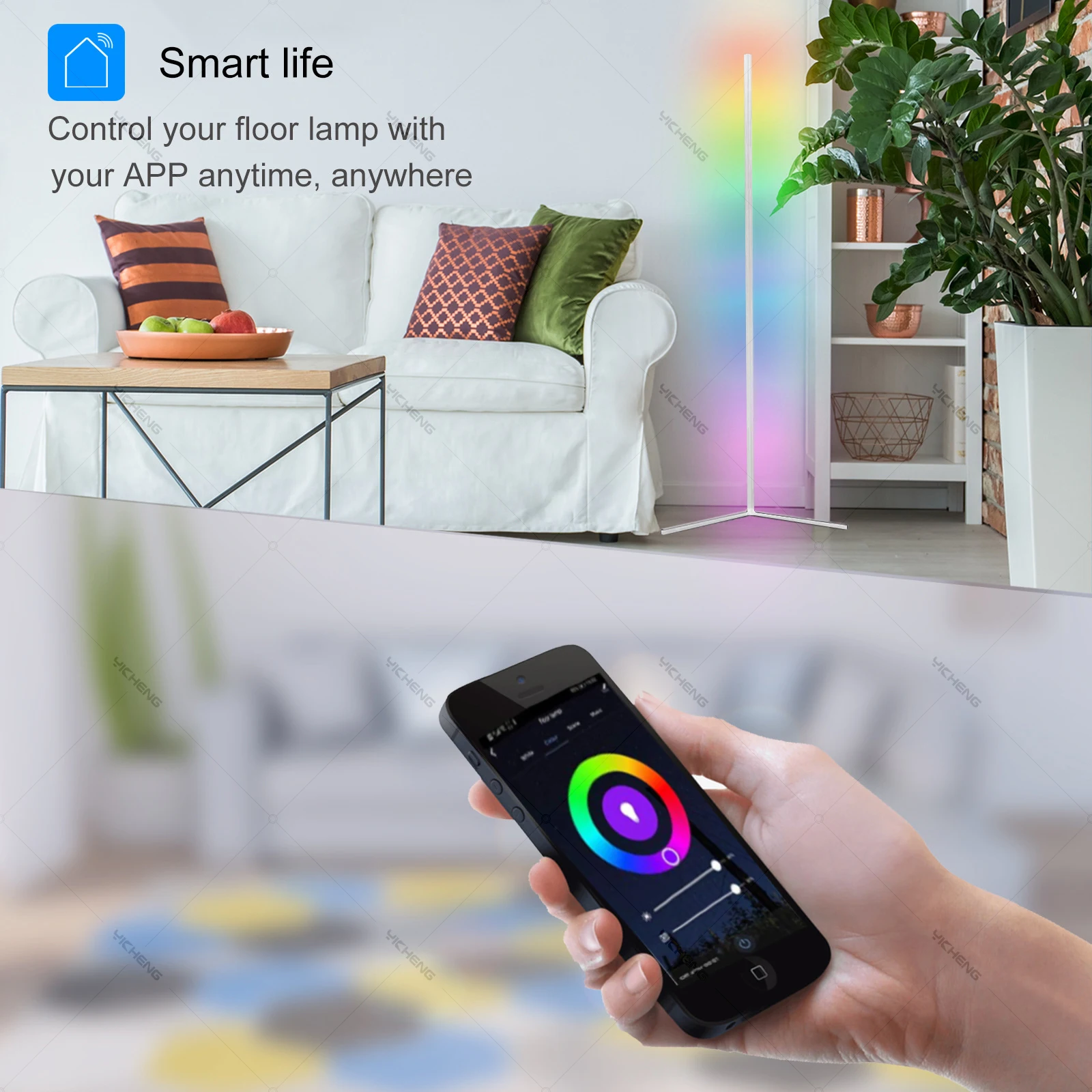 Рисунок 4 - Напольная Лампа Tuya RGB