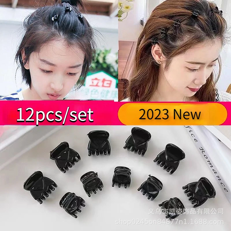 12pcs/set Plastic Mini Hair Clips Claws Black Hairpins Clamps for Women Girl Colorful Cute Hair