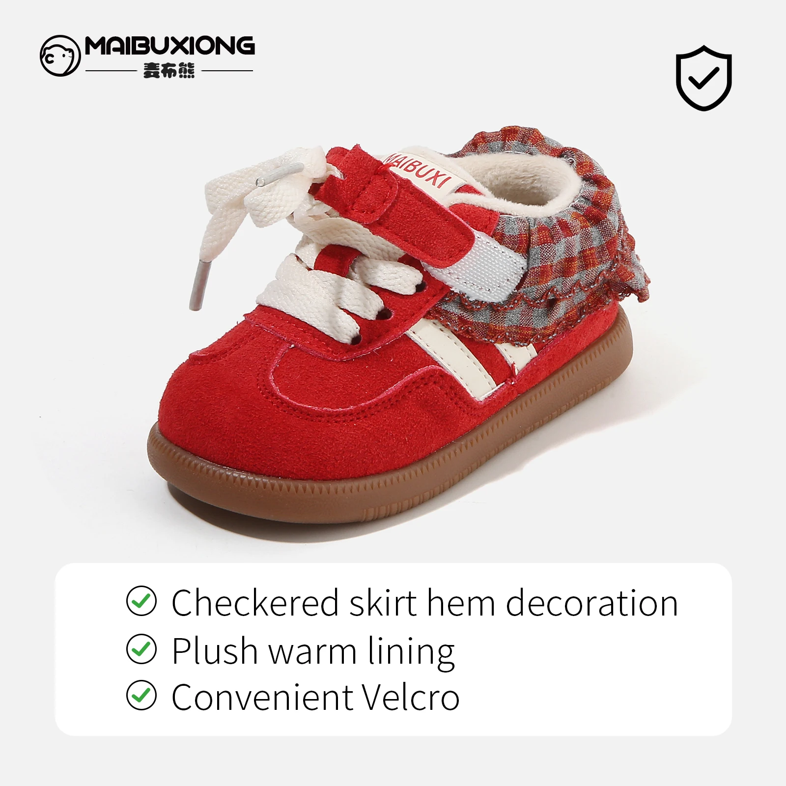 S1cdc18c84b894100a59952e054fc6acedjpg Shoes Store