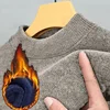 Thickened Fleece round Neck Men's Sweater Warm Winter Base Shirt Fashionable Solid Color One-Piece Velvet Men's Casual Wear