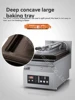 Electric Fried Dumpling Machine Commercial Double-furnace Frying Pan Full-automatic Food Frying Cooker PT-06A 3