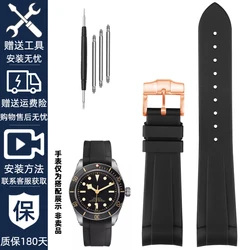 Curved Silicone Dive Watch Strap with Deployment Clasp | Premium Rubber Band - 22mm (A black - Rose gold)