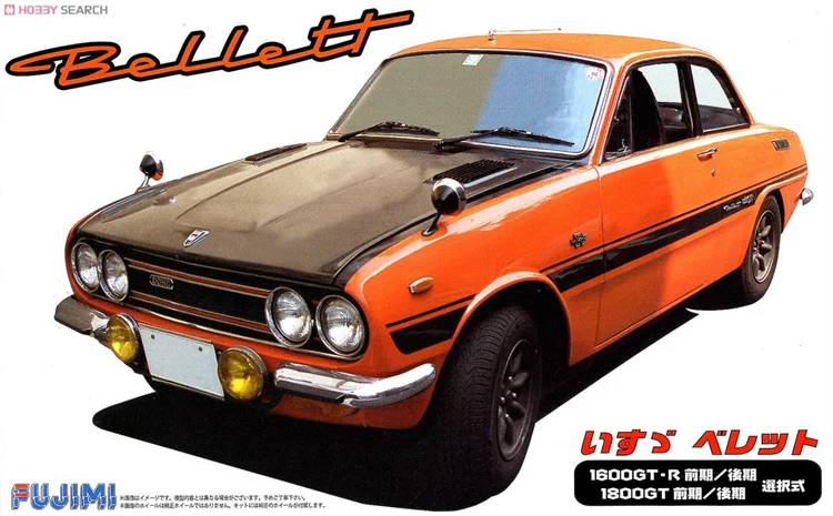 

Fujimi 03914 Static Assembled Car Model 1/24 Scale For Suzuki Bellett 1600GT-R/1800GT Car Model Kit