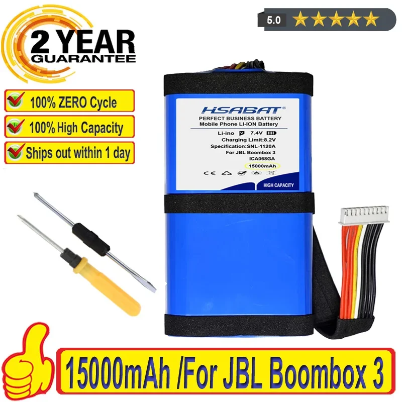 GSP0931134 01 Battery JBL Boombox extreme / bommbox Boombox 2 3 / Flip 3 4 XTREME Xtreme 2 Speaker rechargeable battery