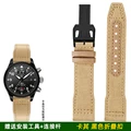 Khaki Black folding