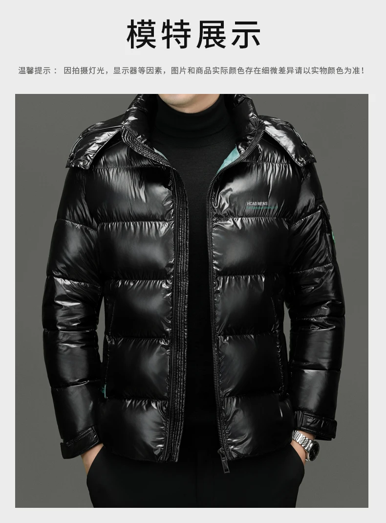Lässige, helle, mit Kapuze und Baumwolle gefütterte Jacken 2025, Winter-Streetwear, warme und winddichte, lockere Parkas, dicke Top-Mäntel für Jugendliche – Detail 9