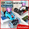 4WD RC Drift Car With Music Led Lights 2.4G Gesture Radio Remote Control Spray Stunt Car 360° Rotating Climbing Car Toys Gift 2