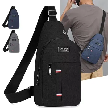 حقيبة صدر للرجال بكتف واحد حقيبة كروس ذات سعة كبيرة للرياضات الخارجية والترفيه حقيبة كتف صغيرة ذات سعة كبيرة