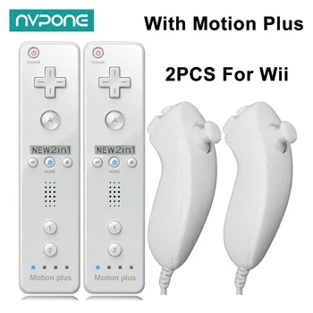 Wii Nintendo Wii 콘솔용 모션 플러스 리모컨, 조이스틱 리모컨, 게임패드, Nunchuck 컨트롤러 포함, 2 세트