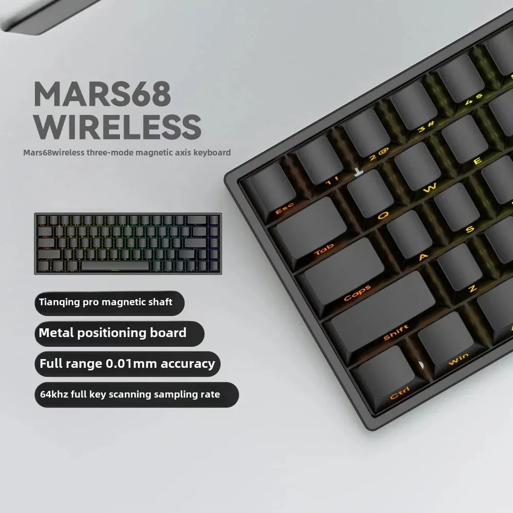 MARS 68 Pro ホワイト Mars 68 PRO gaming keyboard magnetic axis mechanical