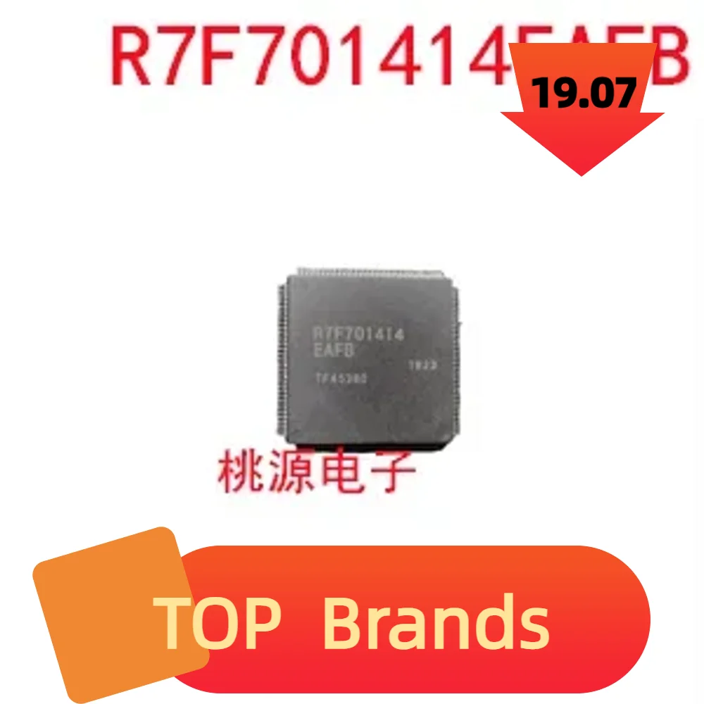 

1-10 шт., набор микросхем r7f7014eafb R7F701414 QFP144, новый оригинальный
