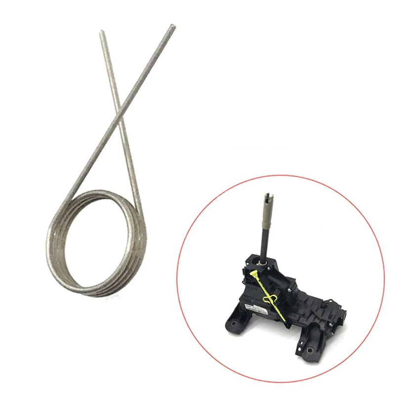 25168483098 Automatic Transmission Shift Lever Spring For Bmw 1 2 