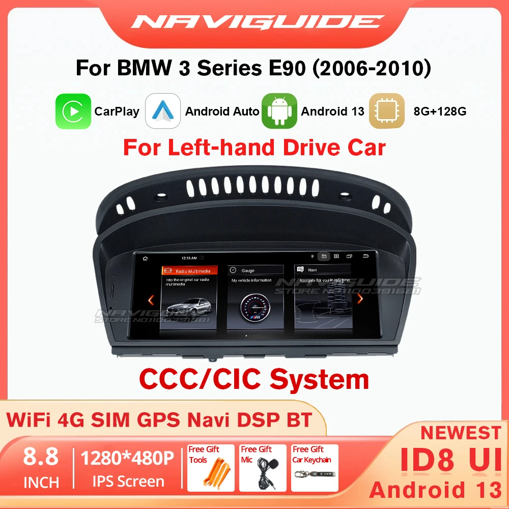 NAVIGUIDE 자동차 라디오, BMW 3 시리즈 E90 CCC CIC 시스템..