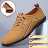 Men's Casual Shoes Soft Bottom Wear-Resistant Real Cowhide Slip-On Driving Shoes Breathable Rubber Sole Loafers Pure Color