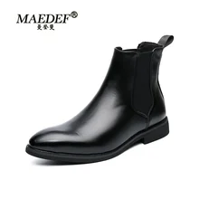 

MAEDEF Men's Leather Chelsea Boots Classic British Style Casual Business Shoes High Quality Ankle Boots for Men Plus Size 38-48