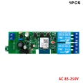 2CH 85-250V