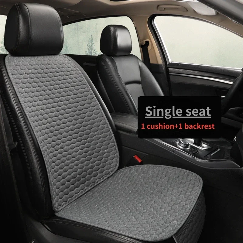 Single Seat