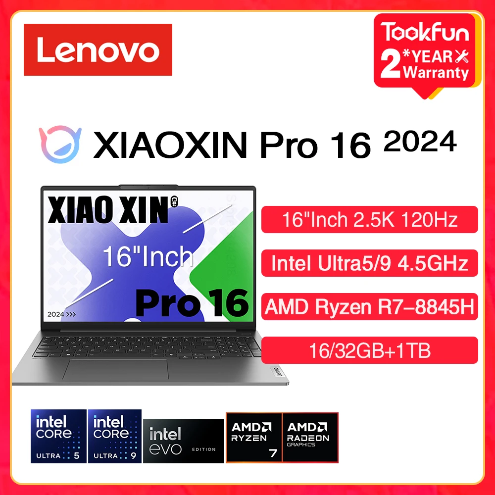 

Lenovo XIAOXIN Pro 16 2024 Laptop Intel Ultra 5 9 125H 185H AMD Ryzen R7-8845H RAM 16/32GB SSD 1TB 16" Inch 2.5K 120Hz Notebook