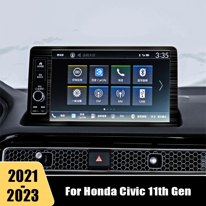 

Для Honda Civic 11-го поколения 2021 2022, нержавеющая навигация, декоративная Обложка, аксессуары для интерьера
